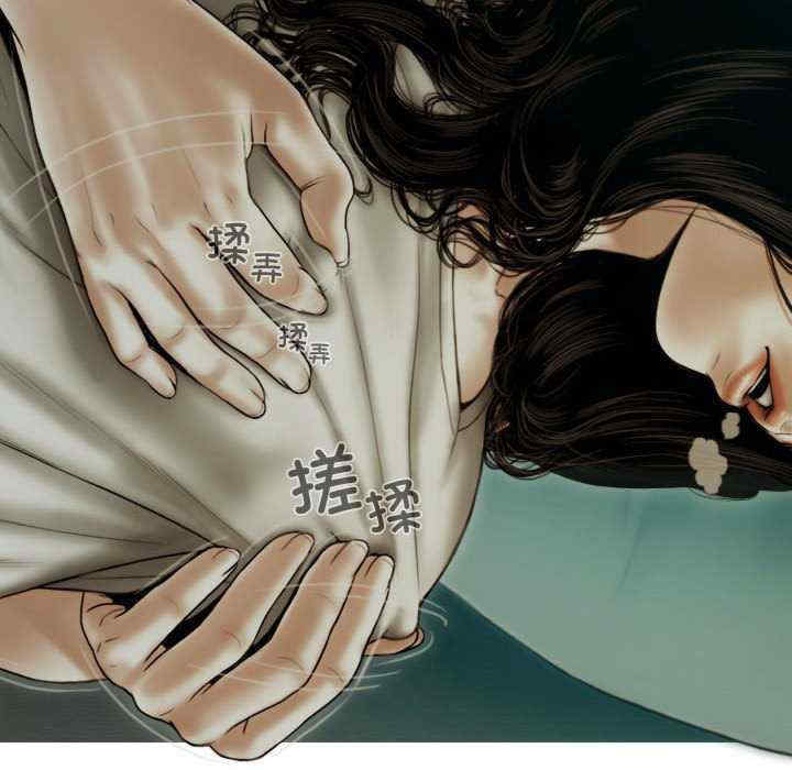 不可抗拒的吸引/放任诱惑