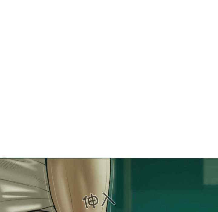 不可抗拒的吸引/放任诱惑