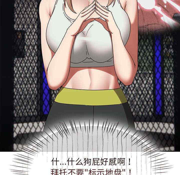 热情拳击馆/抢救拳击馆大作战