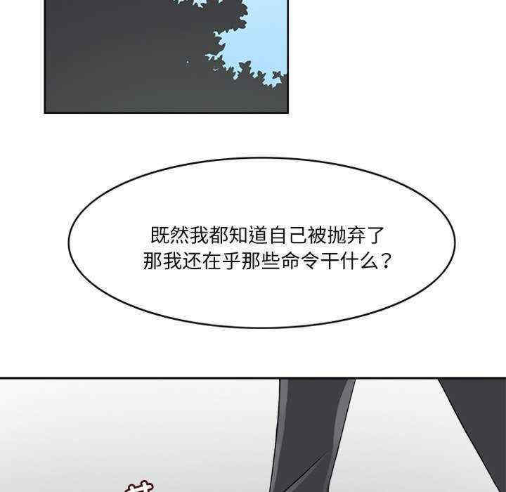 回到过去爱上你