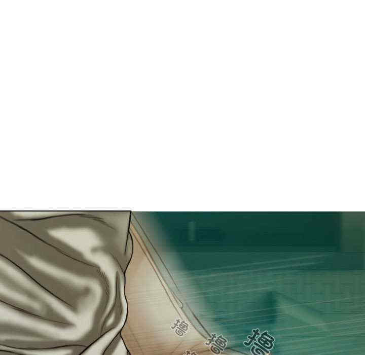 不可抗拒的吸引/放任诱惑