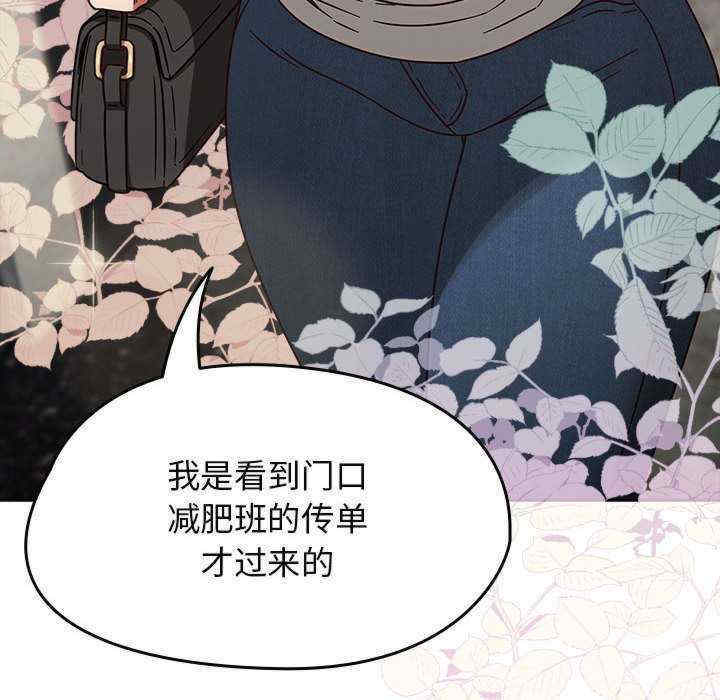 热情拳击馆/抢救拳击馆大作战