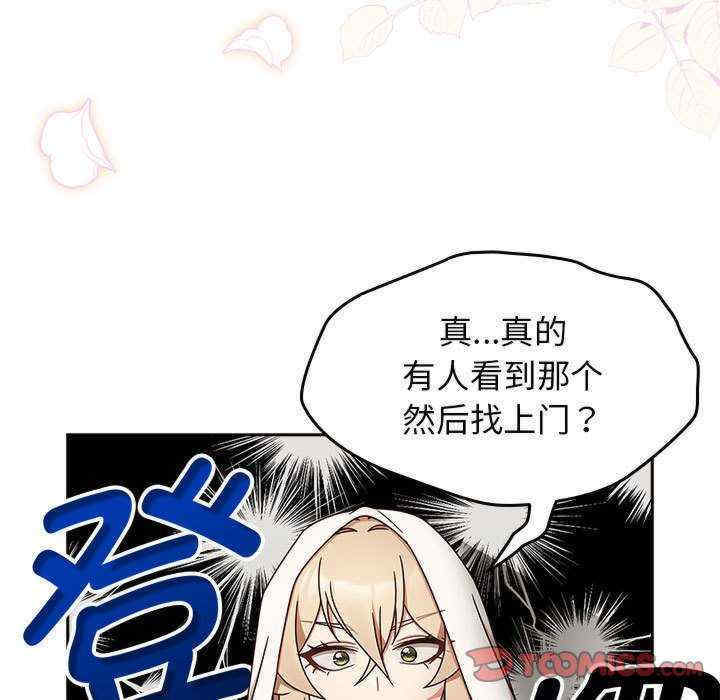 热情拳击馆/抢救拳击馆大作战