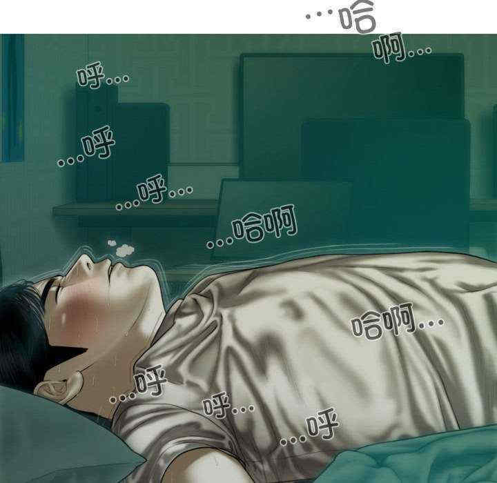 不可抗拒的吸引/放任诱惑