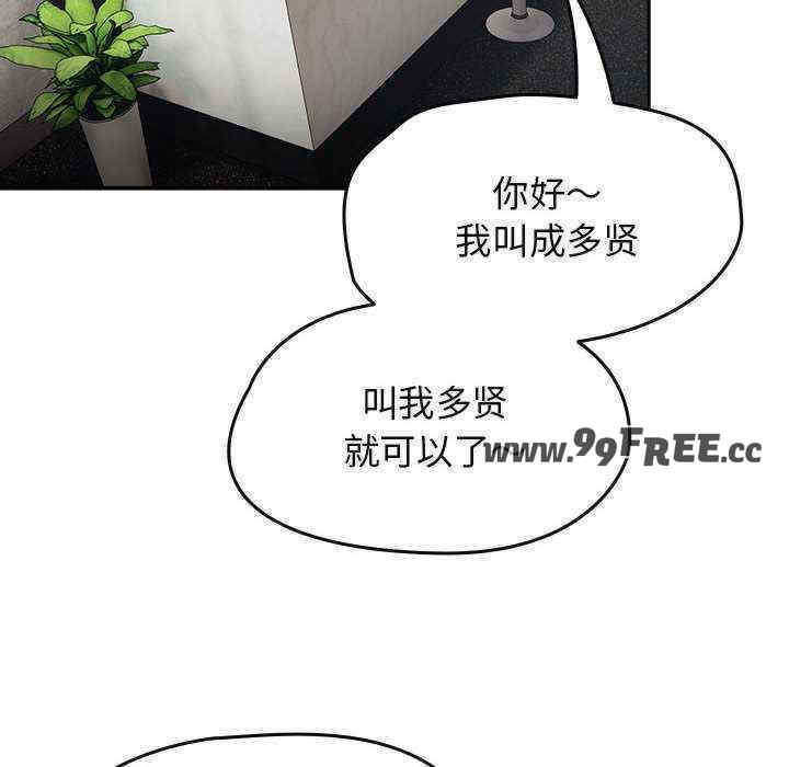 热情拳击馆/抢救拳击馆大作战