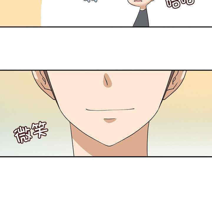 回到过去爱上你