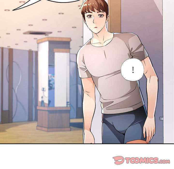 脱轨关系/脱序人妻