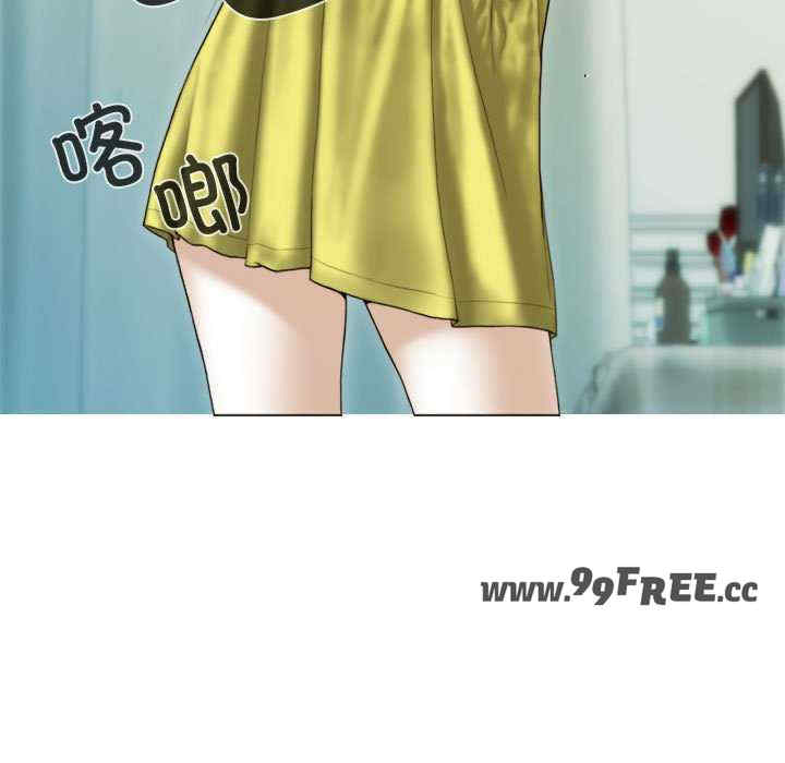 不可抗拒的吸引/放任诱惑