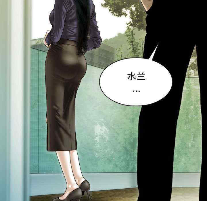 不可抗拒的吸引/放任诱惑