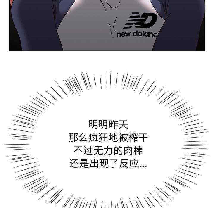 热情拳击馆/抢救拳击馆大作战