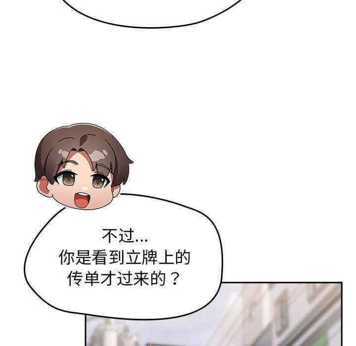 热情拳击馆/抢救拳击馆大作战