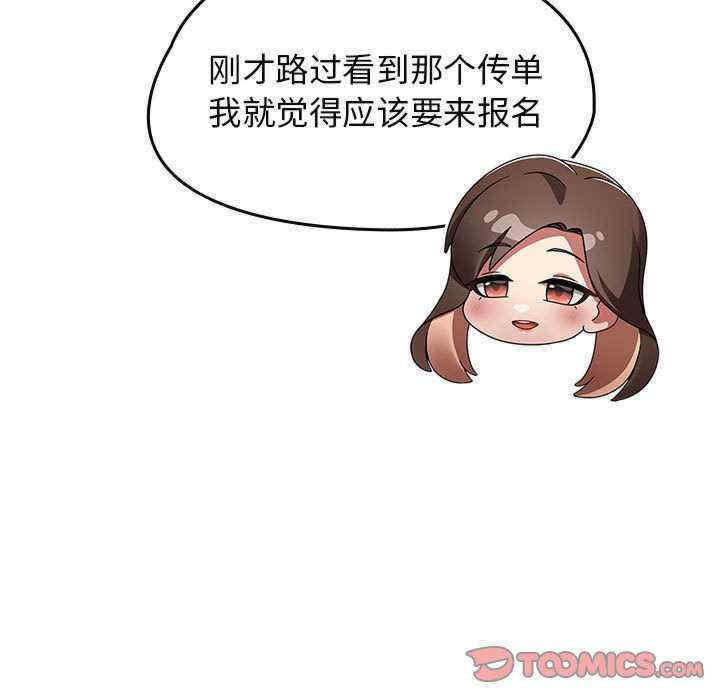 热情拳击馆/抢救拳击馆大作战