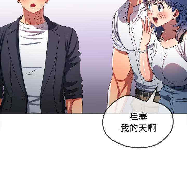 难缠小恶女/恶女勾勾缠