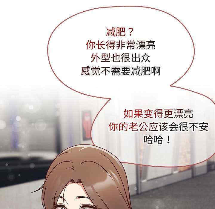 热情拳击馆/抢救拳击馆大作战