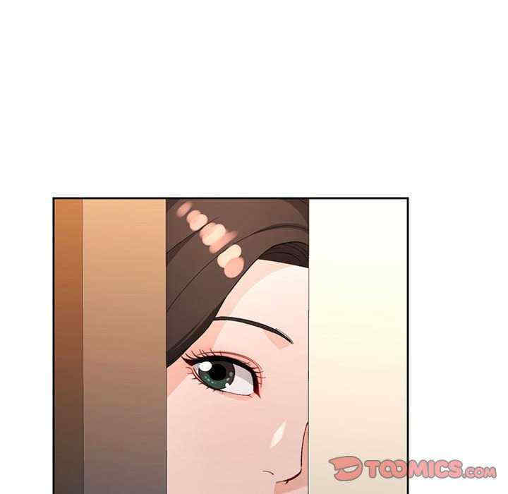 脱轨关系/脱序人妻