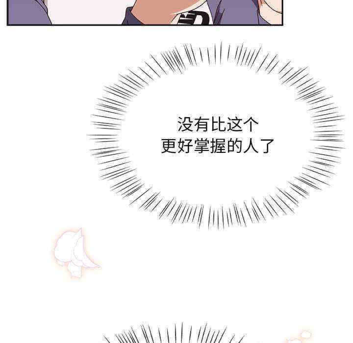 热情拳击馆/抢救拳击馆大作战