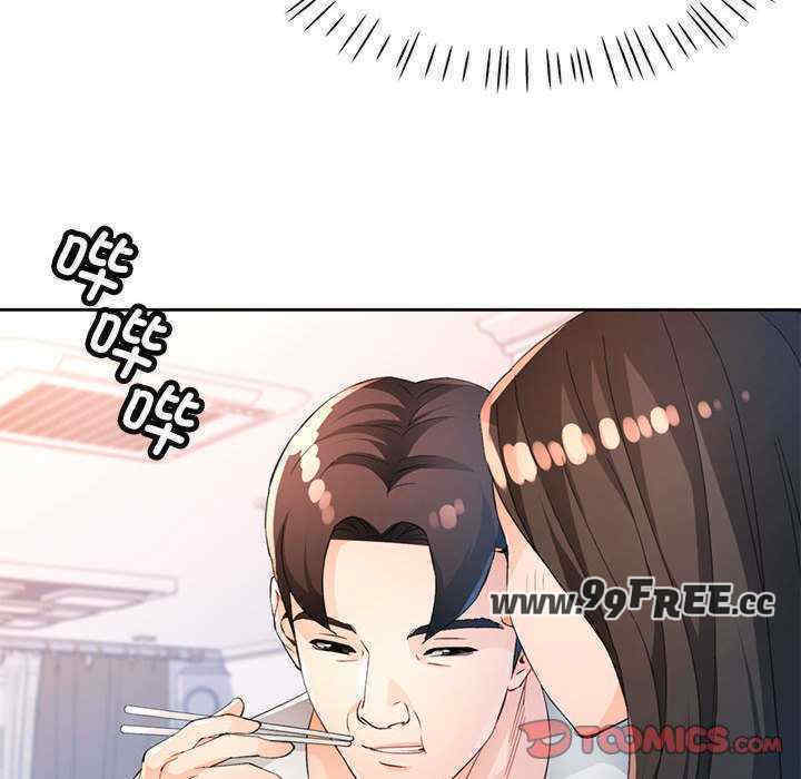 脱轨关系/脱序人妻