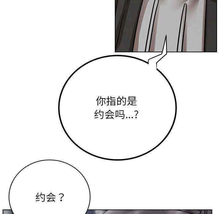 屋檐下的光/当我们在一起