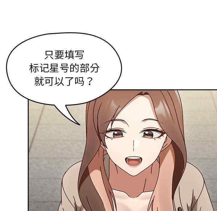 热情拳击馆/抢救拳击馆大作战