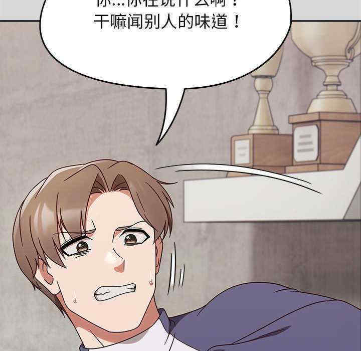 热情拳击馆/抢救拳击馆大作战