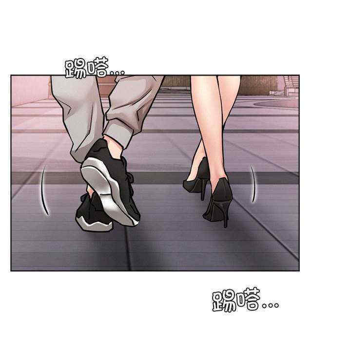 屋檐下的光/当我们在一起