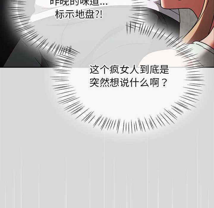 热情拳击馆/抢救拳击馆大作战