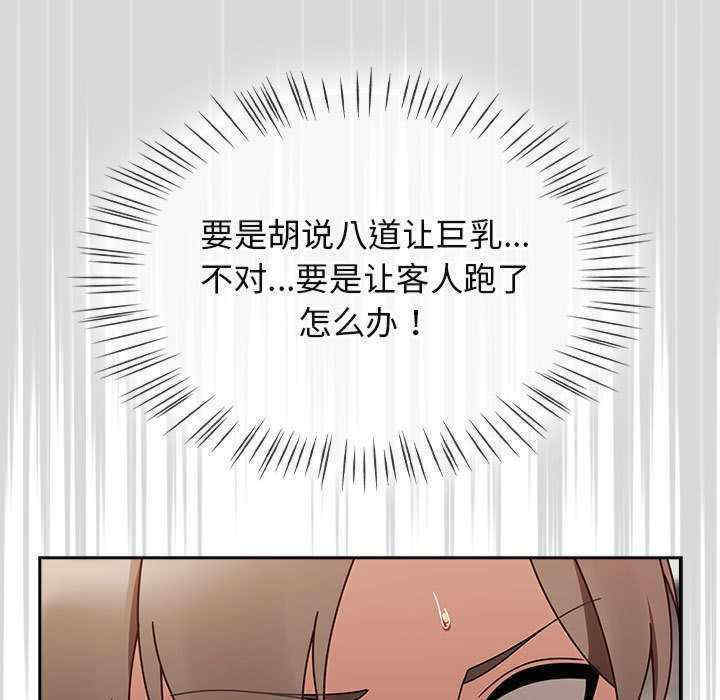 热情拳击馆/抢救拳击馆大作战