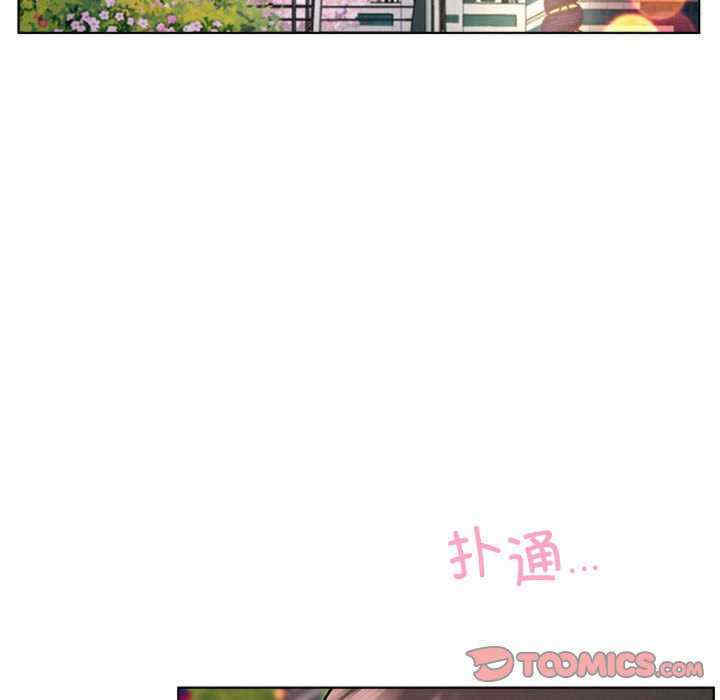 屋檐下的光/当我们在一起