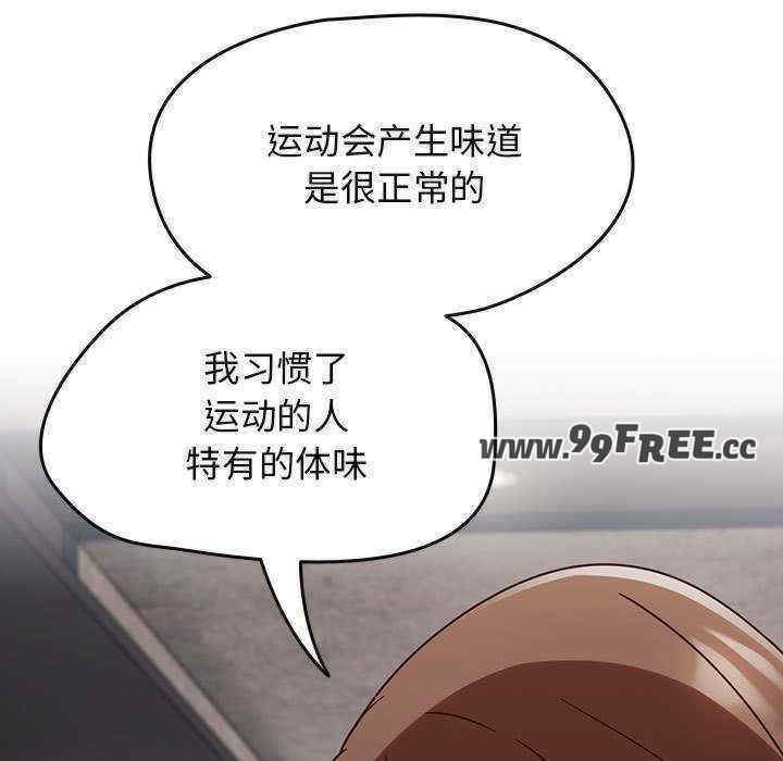 热情拳击馆/抢救拳击馆大作战