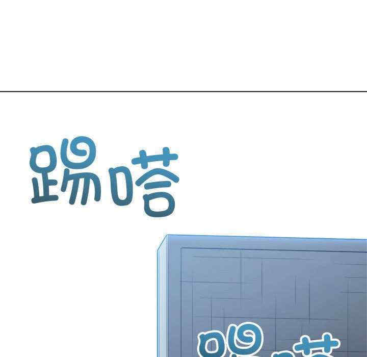 难缠小恶女/恶女勾勾缠