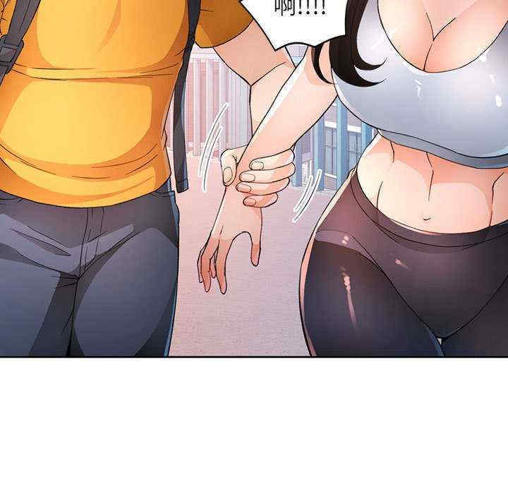 脱轨关系/脱序人妻