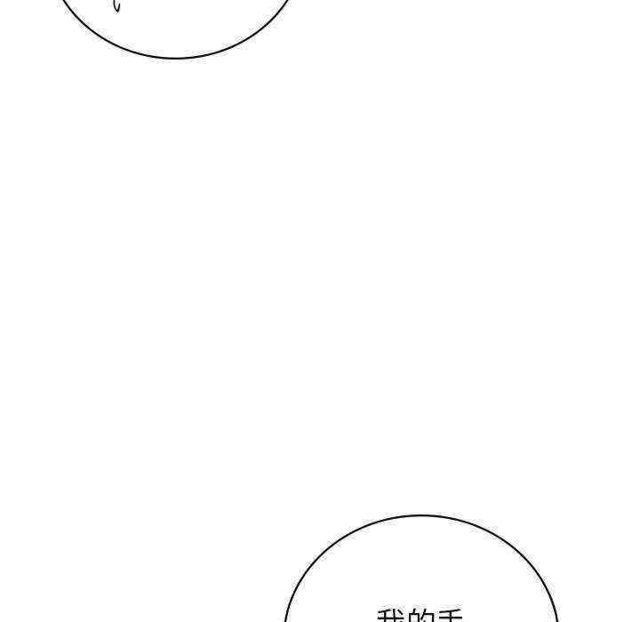 屋檐下的光/当我们在一起