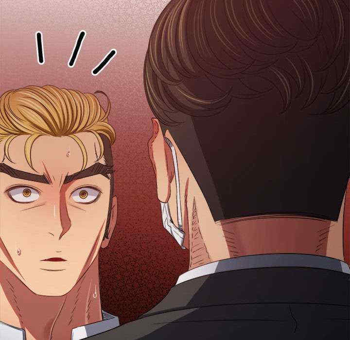 难缠小恶女/恶女勾勾缠