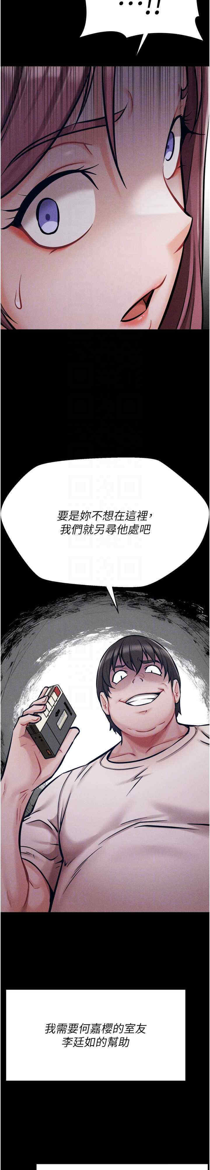 选手村:母猪调教