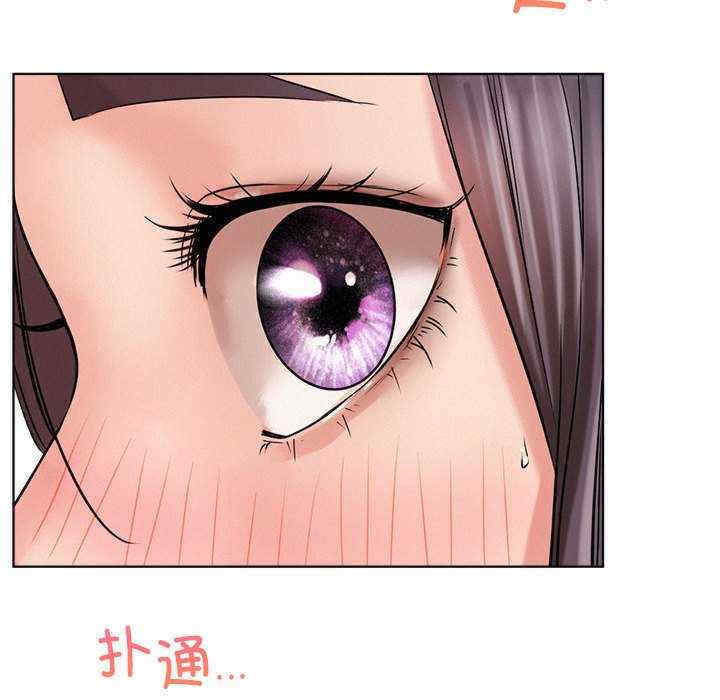 屋檐下的光/当我们在一起