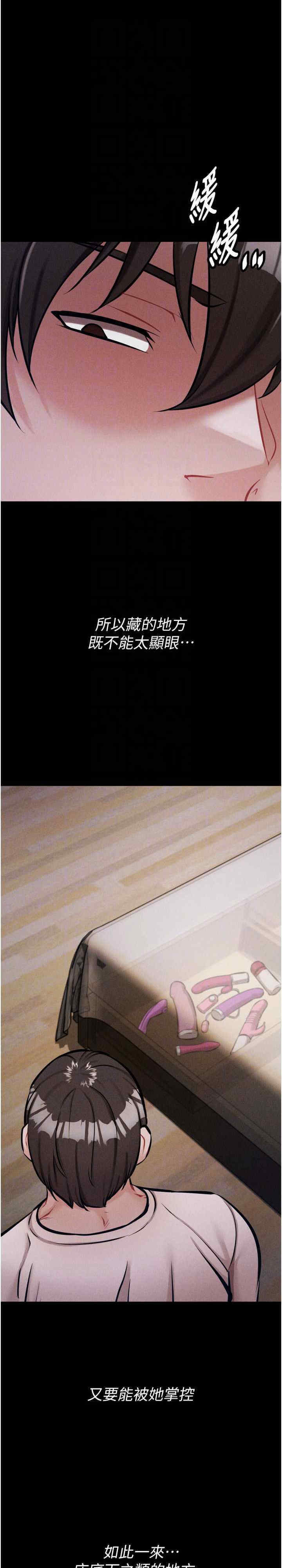 选手村:母猪调教