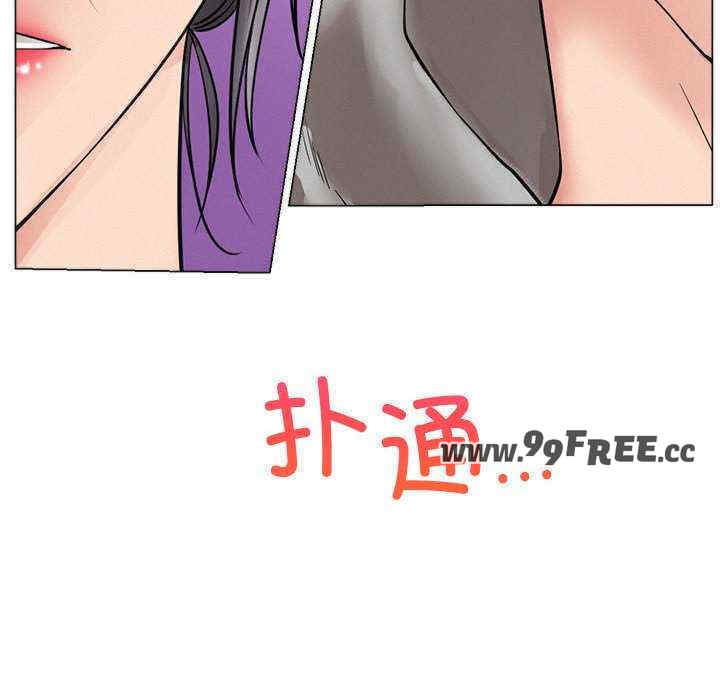 屋檐下的光/当我们在一起