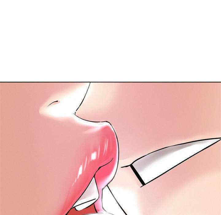 屋檐下的光/当我们在一起