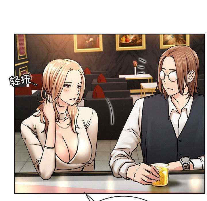 屋檐下的光/当我们在一起