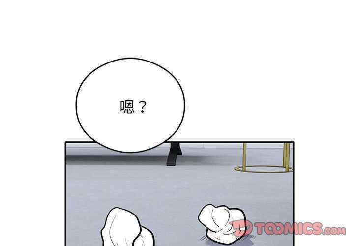 银行业务员的秘密