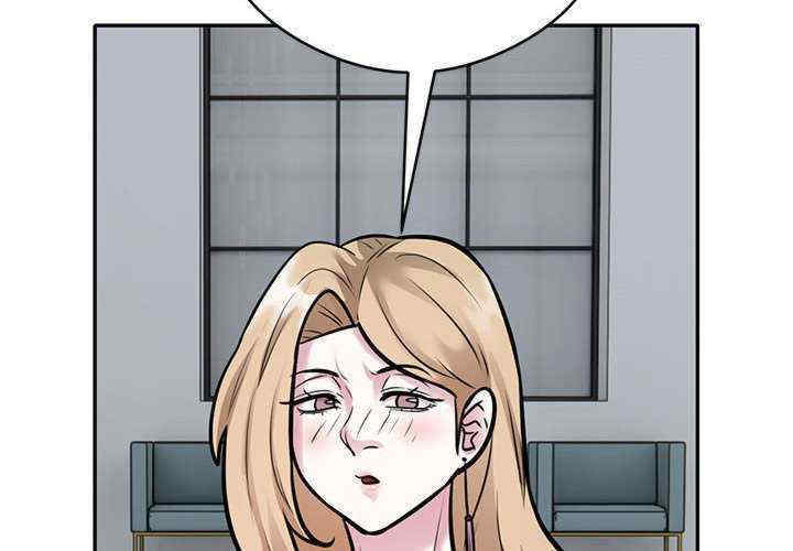 银行业务员的秘密