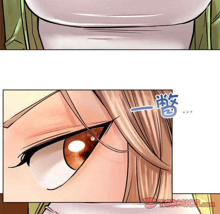 屋檐下的光/当我们在一起