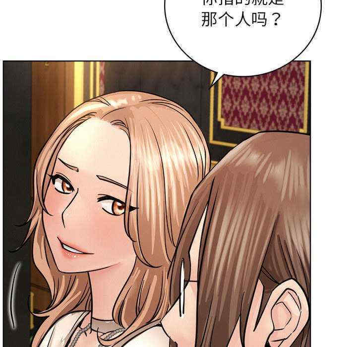 屋檐下的光/当我们在一起