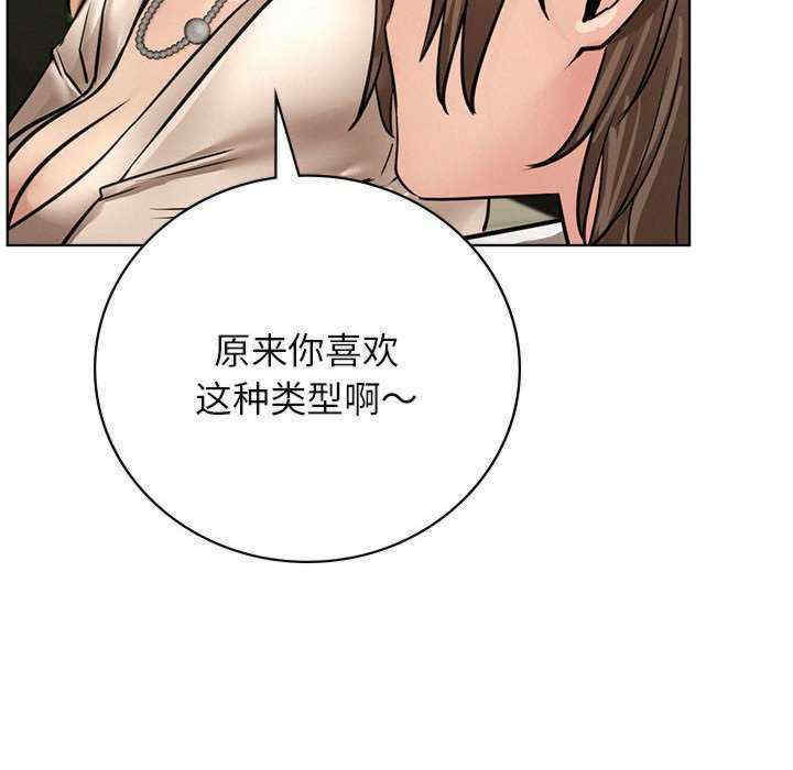 屋檐下的光/当我们在一起