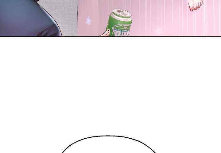 重生之长枪无敌/重生成为大只佬