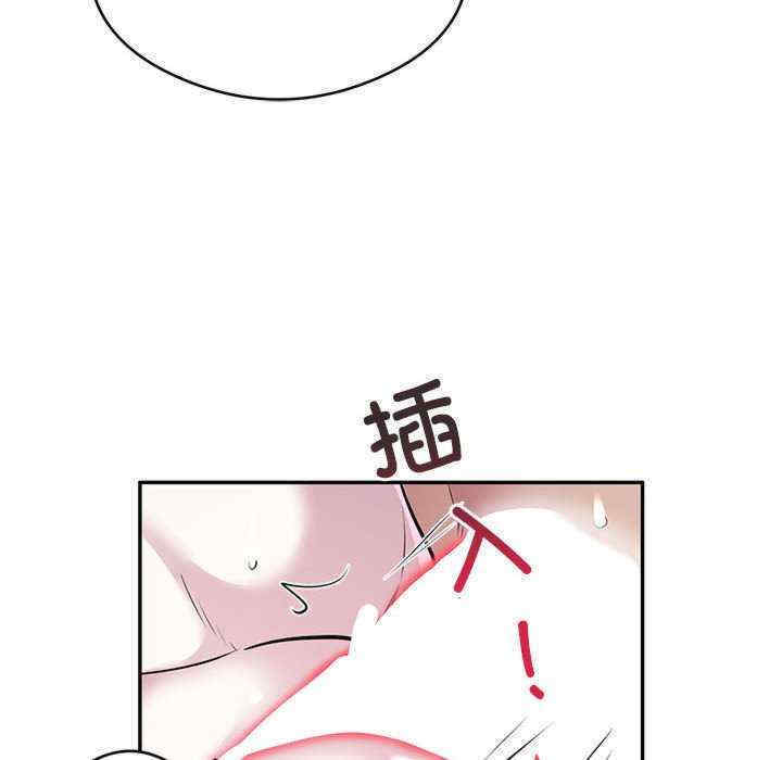 银行业务员的秘密