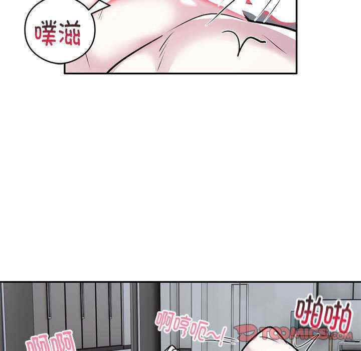 银行业务员的秘密