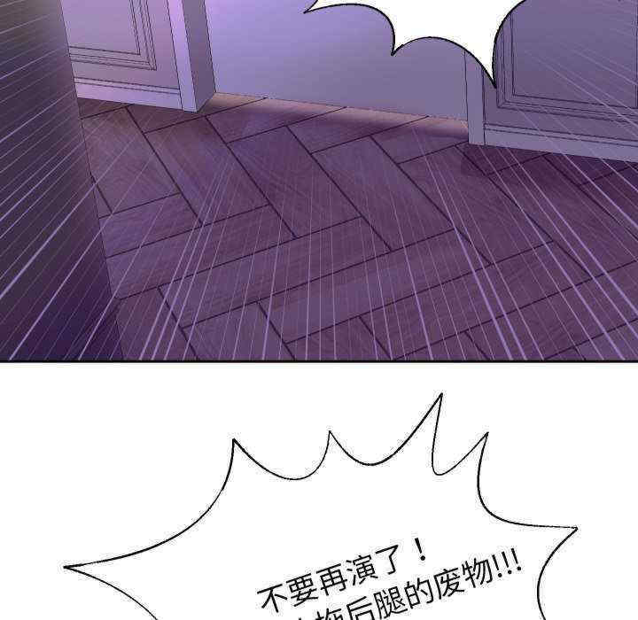 重生之长枪无敌/重生成为大只佬