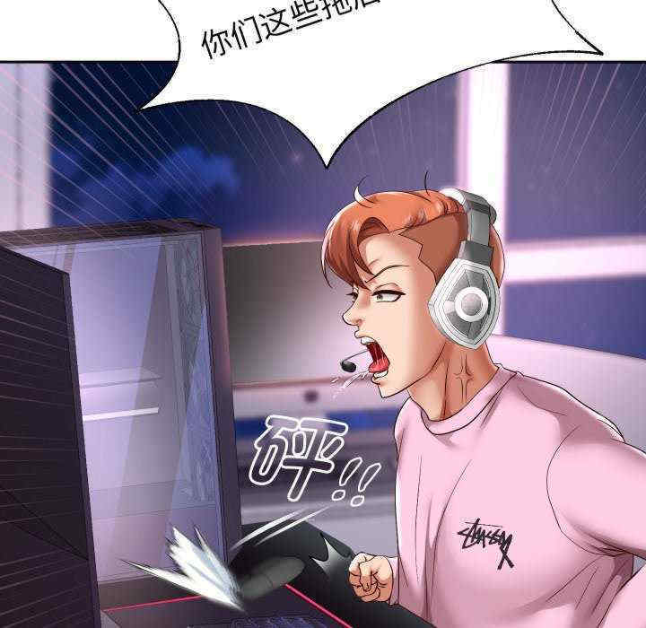 重生之长枪无敌/重生成为大只佬