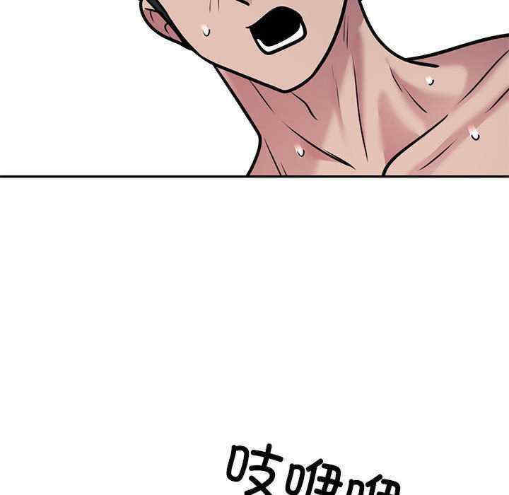 银行业务员的秘密